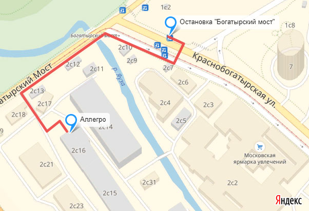 Как к нам пройти